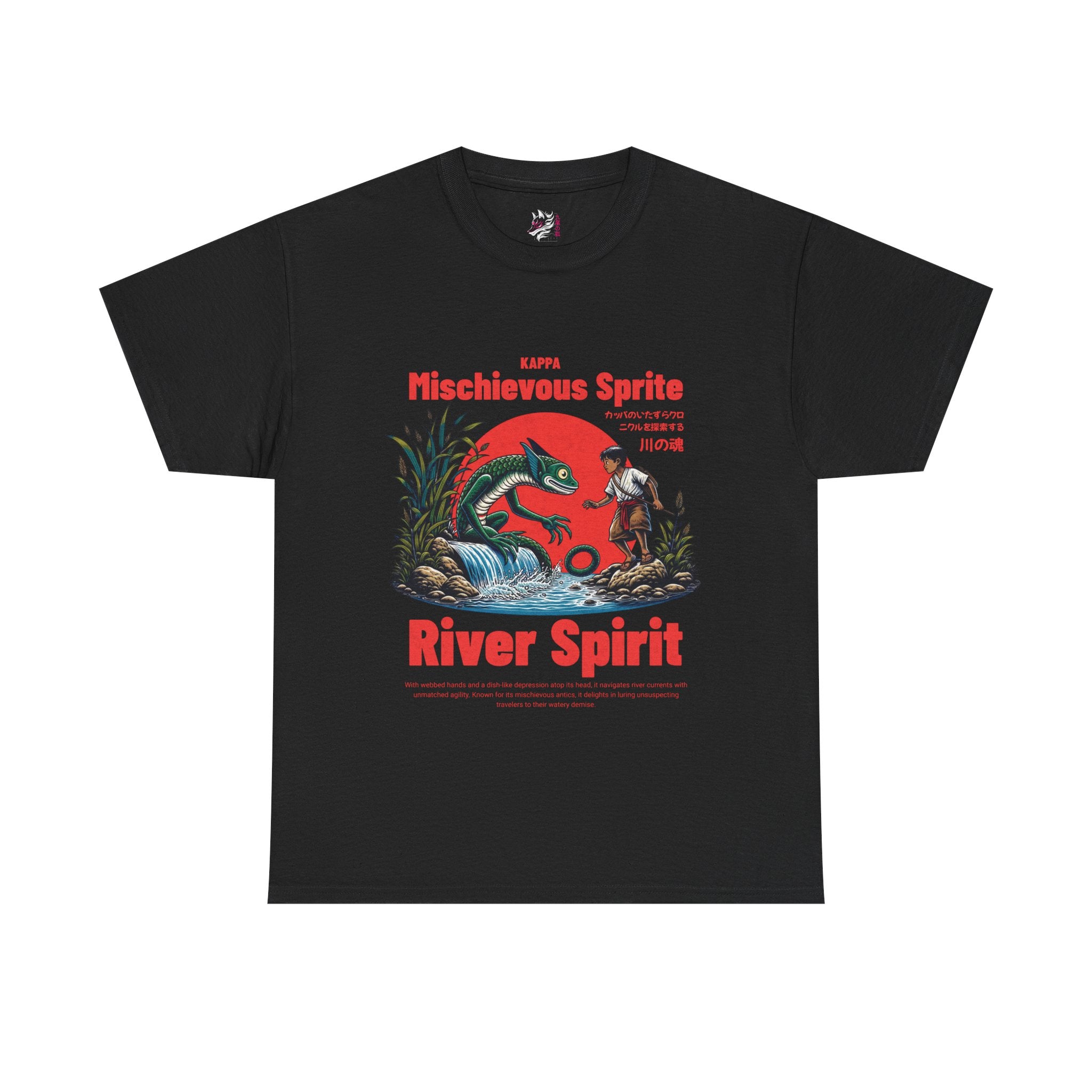 River Spirit