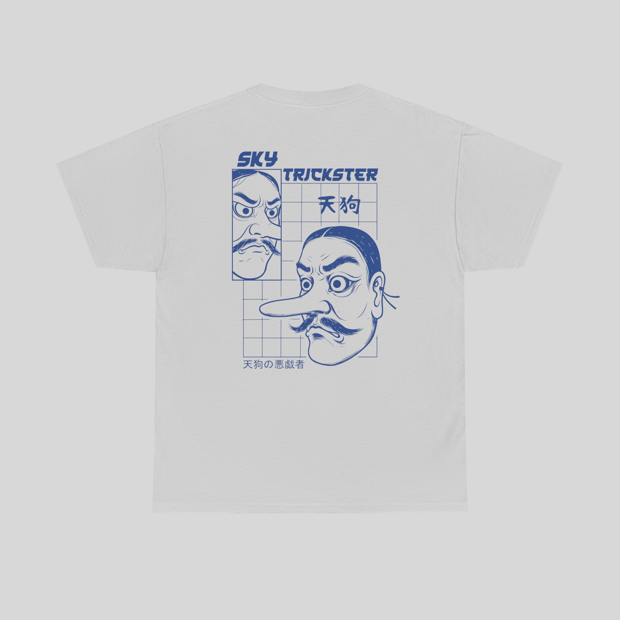 Sky Trickster